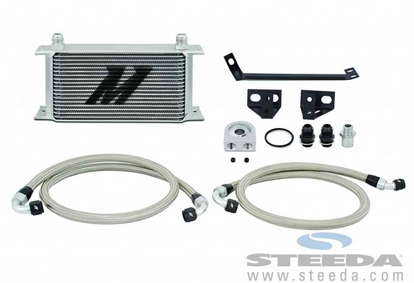 Mishimoto Mustang Oil Cooler Kit (2015 EcoBoost)